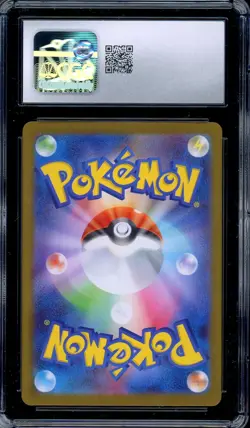 CGC 10 Graded Pokemon Bulbasaur AR 064/063 M1L Mega Brave Art Rare Japanese - Image 2
