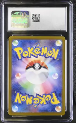 CGC 8 Graded Pokemon Eevee 078/066 Art Rare Holo Crimson Haze Japanese - Image 2