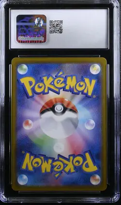 CGC 9 Graded Pokemon Misty's Psyduck 071/063 Art Rare Holo Japanese - Image 2