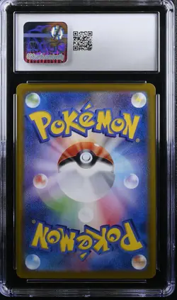 CGC 9 Graded Pokemon Misty's Psyduck 071/063 Art Rare Holo Japanese - Image 2