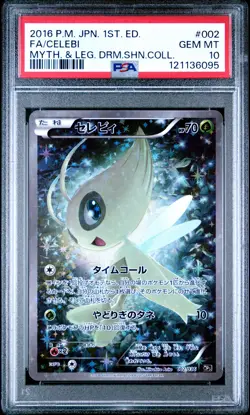 2016 POKEMON JPN MYTHICAL & LEGEND DREAM SHINE COLL #002 FULL ART/CELEBI PSA 10 - Image 1