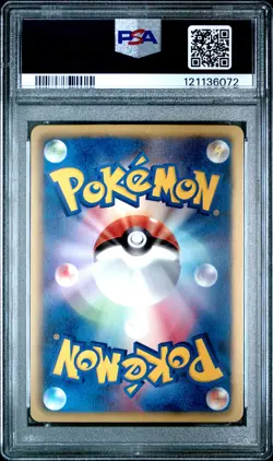 2010 POKEMON JPN B&W WHITE COLL-1ST ED #054 FULL ART/THUNDURUS PSA 9 - Image 2