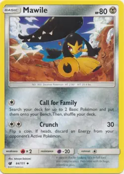 Mawile 64/111 S&M Crimson Invasion Uncommon PERFECT MINT! Pokemon - Image 1