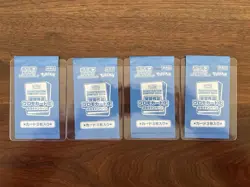 4 Sealed Packs of Pokemon Day Promos 2024 Illustration Contest - Image 1