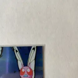 2000 Topps Pokemon Tv Animation Series 2 EP20 Bye, Bye Butterfree Holo NM/LP - Image 3