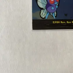 2000 Topps Pokemon Tv Animation Series 2 EP20 Bye, Bye Butterfree Holo NM/LP - Image 5