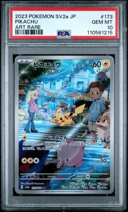 2023 POKEMON JAPANESE SV2A-POKEMON 151 ART RARE #173 PIKACHU PSA 10 - Image 1