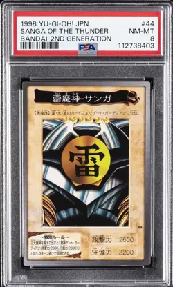 1998 YU-GI-OH! JAPANESE BANDAI-2ND GENERATION #44 SANGA OF THE THUNDER PSA 8 - Image 1