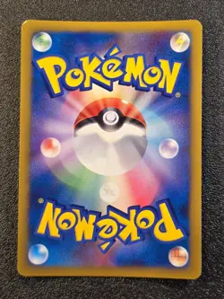 1st ed Raichu LV.X holo 026/092 Stormfront [LP-NM] Japanese Pokemon Card wi6 - Image 2