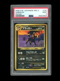 Pokemon PSA 9 MINT Umbreon 2000 Japanese Neo Folder File 2 Promo Card - Image 1