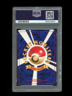 Pokemon PSA 9 MINT Umbreon 2000 Japanese Neo Folder File 2 Promo Card - Image 2