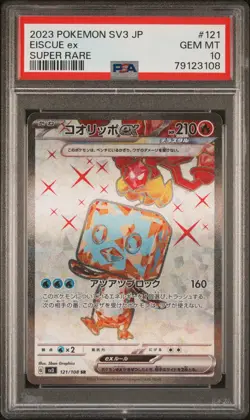 PSA 10 Eiscue ex 121/108 Sv3: Ruler of the Black Flame Holo (Japanese) Card - Image 1