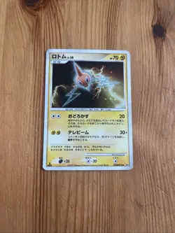 Rotom DPBP#518 Holo DP4 Moonlit Pursuit Pokemon Card - Image 1