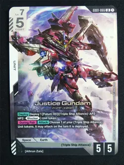 Justice Gundam GD01-066 LR - Gundam Card #583 - Image 1