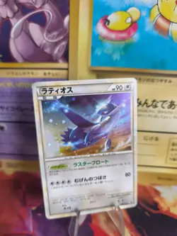 Pokemon Karte Card Holo Latios Movie Promo Heartgold Soulsilver japanese Exc - Image 1