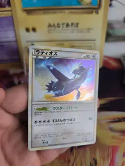 Pokemon Karte Card Holo Latios Movie Promo Heartgold Soulsilver japanese Exc - Image 4