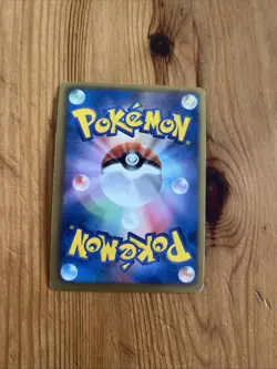 LP Ninetales 1st 010/050 R BW5 Holo Japanese Pokemon Card Game TCG - Image 2