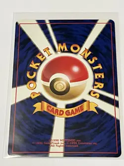 1999 Pokemon Pidgeot No. 018 Southern Islands Japanese Promo Card LP - Image 4