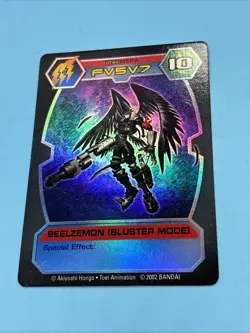Digimon D Tector Beelzemon Buster Mode Trading Card Holographic - Image 2