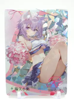 Hmph Hum 3 - Anime Waifu RE Trading Card - Vtuber - Image 1