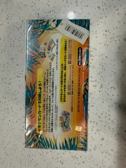 1999 Pokemon Tropical Island Beach Japanese trading card set Southern Islands - Image 2