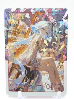 Hmph Hum 3 - Anime Waifu Trading Card - Furina - Image 1