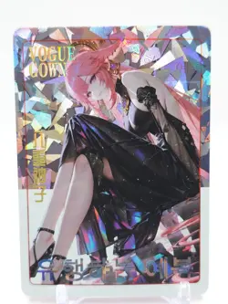 Hmph Hum 3 - Anime Waifu Trading Card - Yae Miko - Image 1
