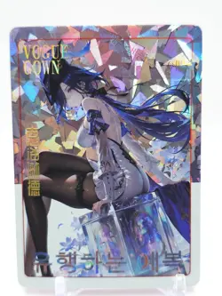 Hmph Hum 3 - Anime Waifu Trading Card - Clorinde - Image 1