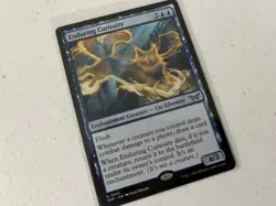 MTG Enduring Curiosity Duskmourn: House of Horror Regular #51 - Image 1