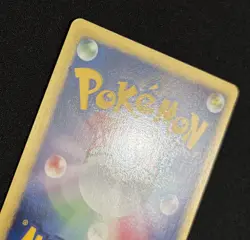 Pokemon Card 1st Edition Janine’s Weezer 064/141 VS Series Japanese - Image 5
