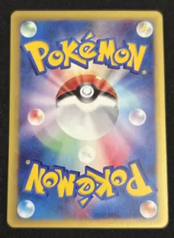 Pokemon Card 1st Edition Bruno’s Ursaring 085/141 VS Series Japanese - Image 4