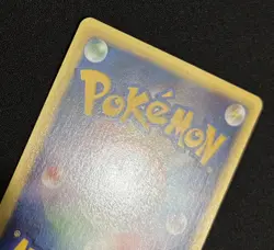Pokemon Card 1st Edition Bruno’s Ursaring 085/141 VS Series Japanese - Image 5
