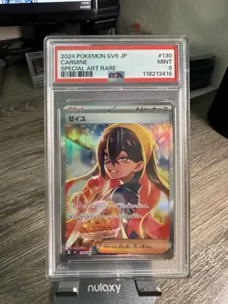 2024 POKEMON SV6 JP CARMINE SPECIAL ART RARE PSA 9 MINT #130 - Image 1