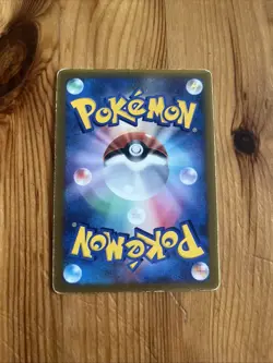 Japanese Armaldo ex 013/ADV-P PROMO GLOSSY Pokemon Card ULTRA RARE WOTC Advance - Image 2