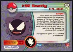 2000 Pokemon TV Animation Series 2 #92 Gastly Blue Logo Non Holo - Image 2