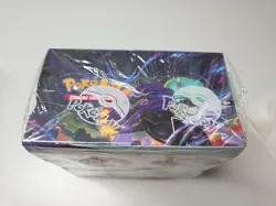 Pokemon TCG Chilling Reign Booster Box 36 Pks New Factory Sealed 820650818462 - Image 5