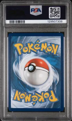 2021 POKEMON CELEBRATIONS CLASSIC COLLECTION #66 SHINING MAGIKARP-HOLO PSA 9 - Image 2