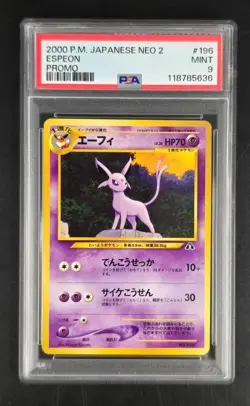 2000 POKEMON JAPANESE NEO 2 PROMO #196 ESPEON PSA 9 Ships FAST - Image 1