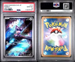 Noibat 111/100 AR Art Rare Japanese Pokemon TCG S&V Battle Partners PSA 10 - Image 3