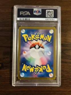 Pokemon TCG Cetitan 069/064 AR Japanese Sv7a Paradise Dragona PSA 10 - Image 4
