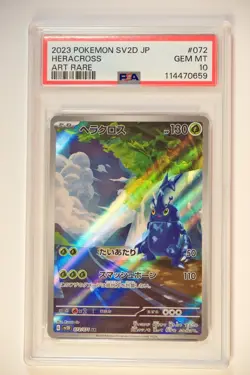 2023 POKEMON JPN SV2D-CLAY BURST ART RARE #072 HERACROSS PSA 10 - Image 1