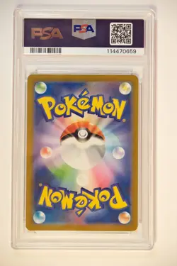 2023 POKEMON JPN SV2D-CLAY BURST ART RARE #072 HERACROSS PSA 10 - Image 2