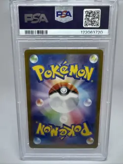 2024 POKEMON JPN SV7-STELLAR MIRACLE ART RARE #106 RABOOT PSA 10 - Image 2