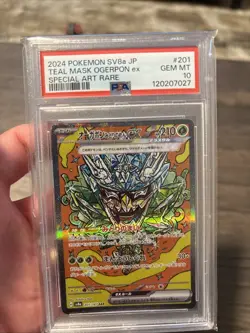 Ogerpon SAR #201 Teal Mask for 2024 Pokemon JP SV8a PSA 10 Gem Mint - Image 2