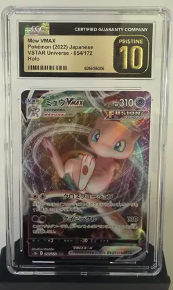 CGC Pristine 10 Mew VMAX 054/172 Japanese VSTAR Universe Pokemon Card 2022 - Image 1