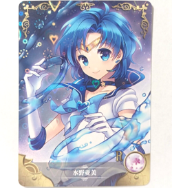 Goddess Story CCG Anime Waifu Card - Ami Mizuno (Sailor Mercury) - Sailor Moon - Image 1