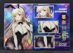 Senpai Goddess Haven Series 5 Story ECG-001 Marin Kitagawa Holo Foil Card - Image 1