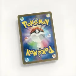 SV2a 151 Master Ball Reverse Holo Poliwhirl #061/165 TCG Pokemon Card Japanese - Image 3