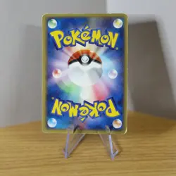 DEOXYS 019/PCG-P - MP - PROMO JAPANESE POKEMON CARD - Image 2