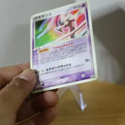 DEOXYS 019/PCG-P - MP - PROMO JAPANESE POKEMON CARD - Image 3